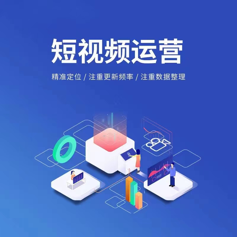 宣传图：预约或商城信息展示参考