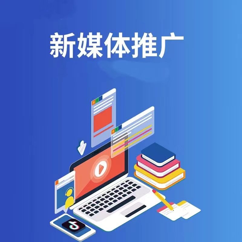 宣传图：小程序运营与页面效果参考