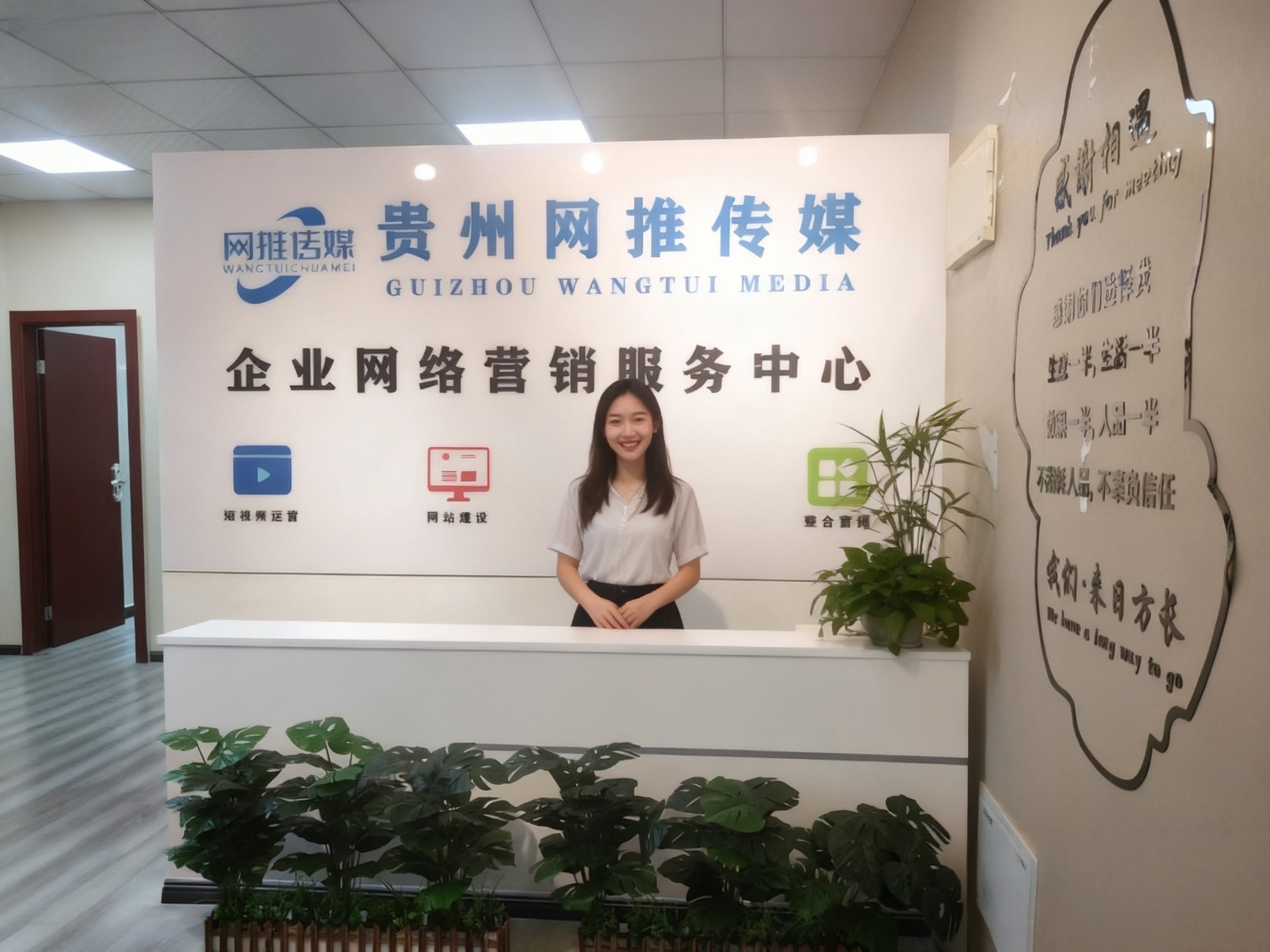 公司实拍：项目讨论与交付准备场景